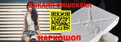 бутират Краснознаменск