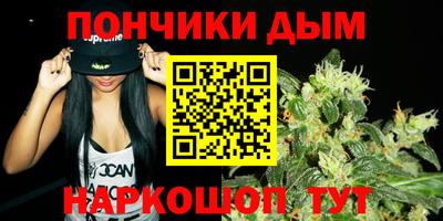 кокаин перу Краснодар