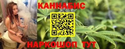 spice Краснокаменск