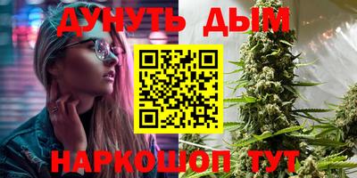 spice Краснокаменск