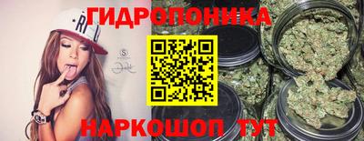 кокаин перу Краснодар