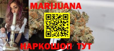 spice Краснокаменск