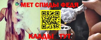 кокаин перу Краснодар
