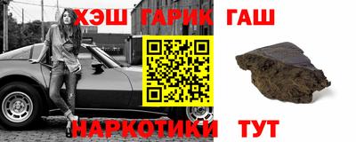 spice Краснокаменск